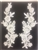APL-BED-104-IVORY-PAIR.  Beaded Applique - Ivory - 9 x 3 Inch