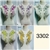 RHS-APL-3302-ALLSILVER-PAIR. Clear Crystal Rhinestone Applique with Silver Beads on a Shear White Tulle- 13" x 4" Each Piece.