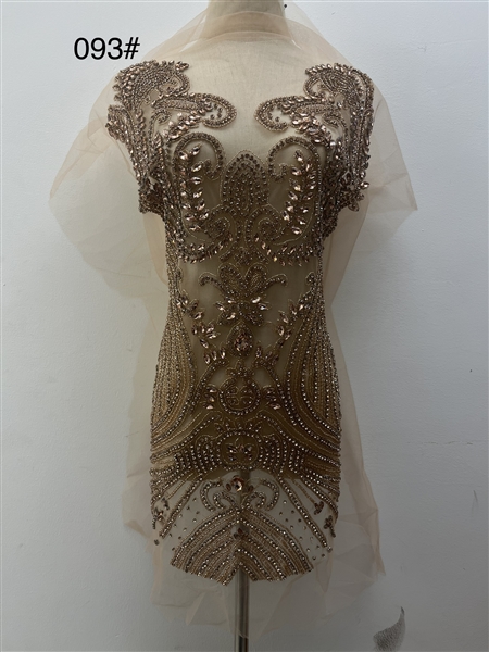 RHS-BOD-093-BROWN. Brown Crystal Rhinestone Bodice on Tulle - 29" x 18"