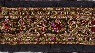 TRM-IND-145.  3.5"-wide Handmade Indian Silk Trim